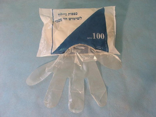 כפפות ניילון מחוספס שקוף-לארג